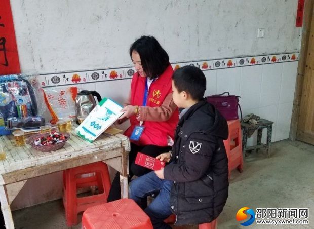 微信图片_20180319123714