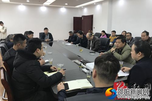 专家组在电商公共服务中心了解城步电商平台建设和发展情况