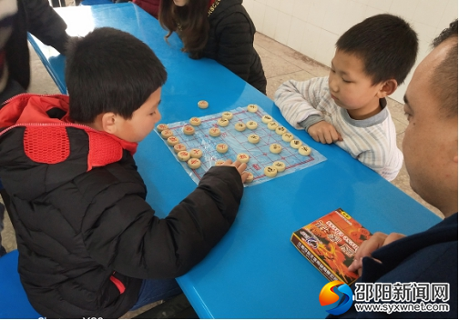 微信图片_20180319182616
