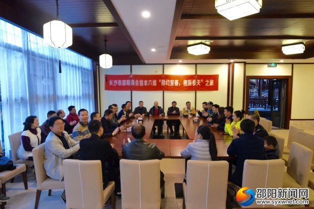 QQ图片20180319220352