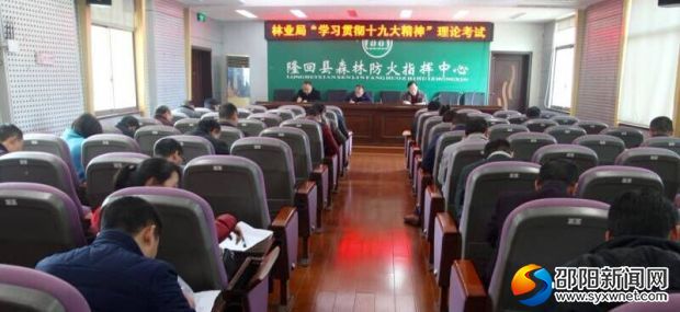 QQ图片20180320110652