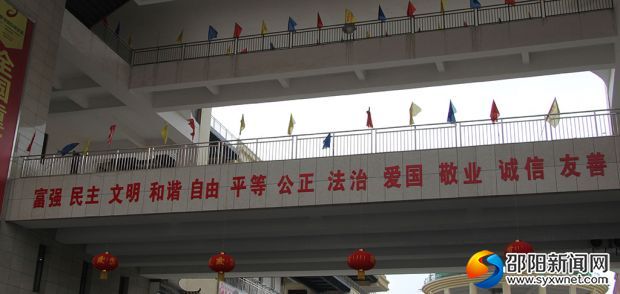 IMG_1567_看图王