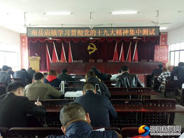 微信图片_20180320104520
