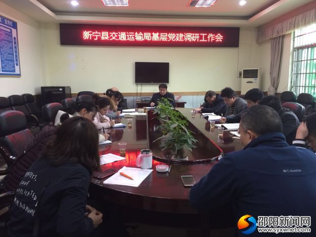 微信图片_20180320155647