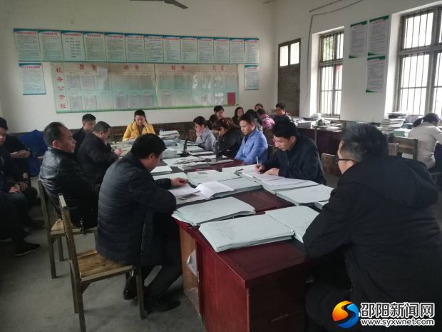 QQ图片20180319123639