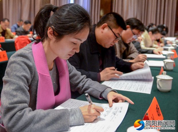 微信图片_20180322095047