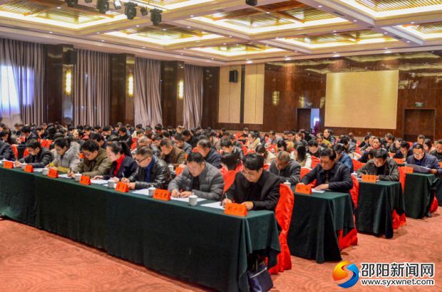微信图片_20180322095038