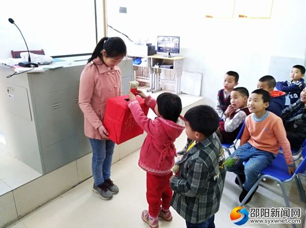 QQ图片20180322220551