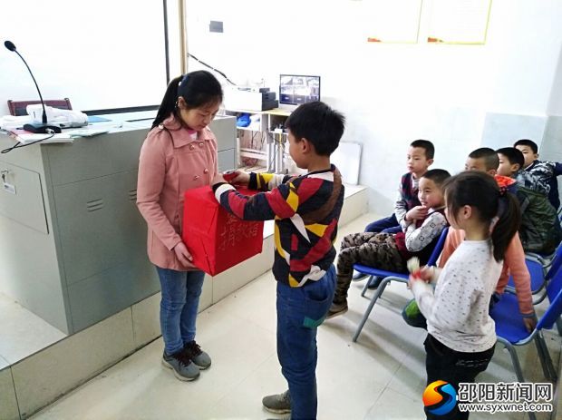 QQ图片20180322220539