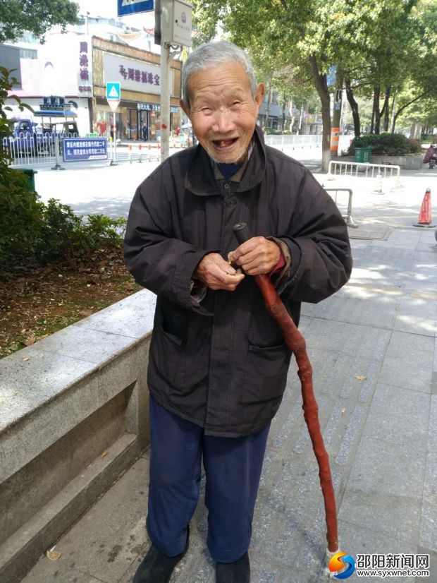微信图片_20180323171244