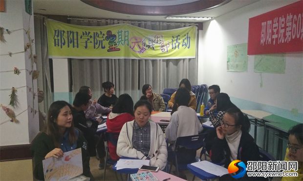 邵阳新闻网图片1