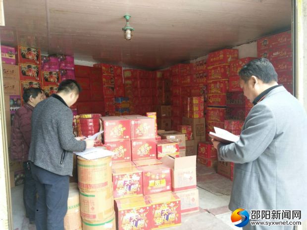 微信图片_20180326115353