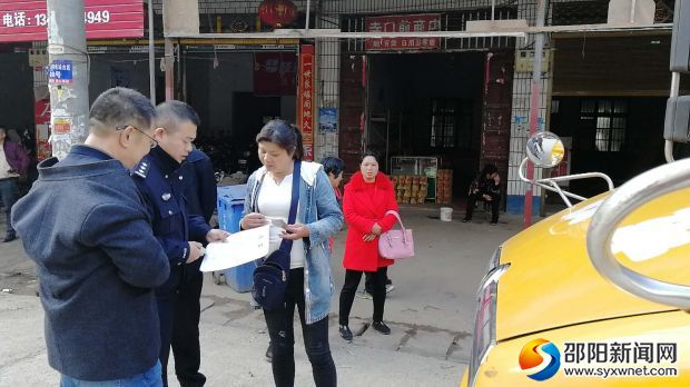 活动现场
