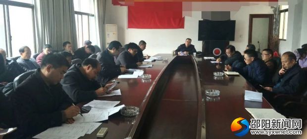 微信图片_20180326231859