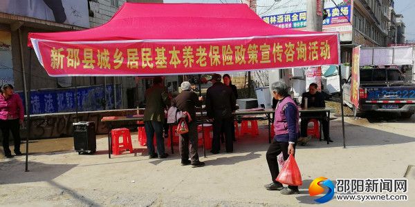 图为活动现场