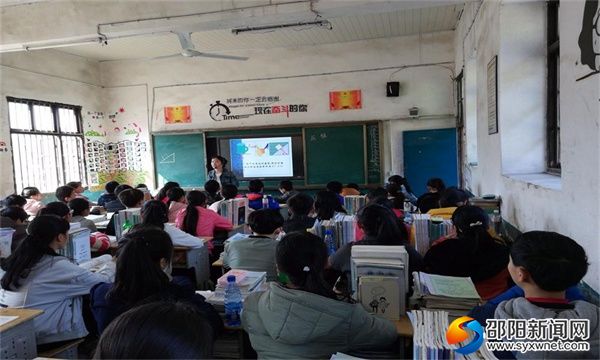QQ图片20180327142210(1)