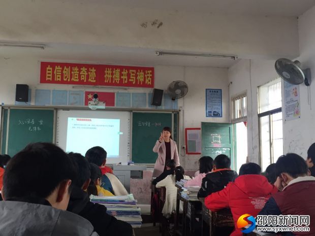 微信图片_20180327113821