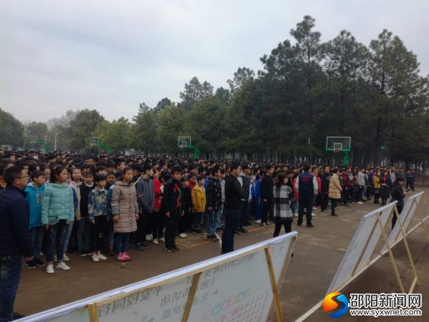 微信图片_20180327231417