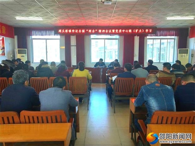 微信图片_20180327181631_看图王