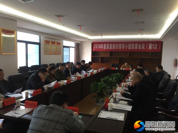 微信图片_20180328140112