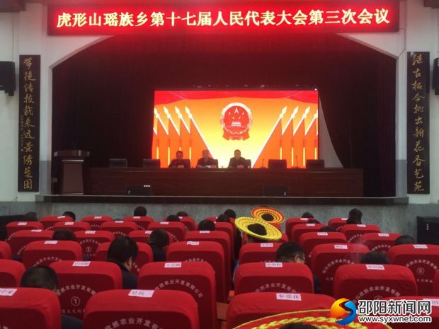 微信图片_20180328165115