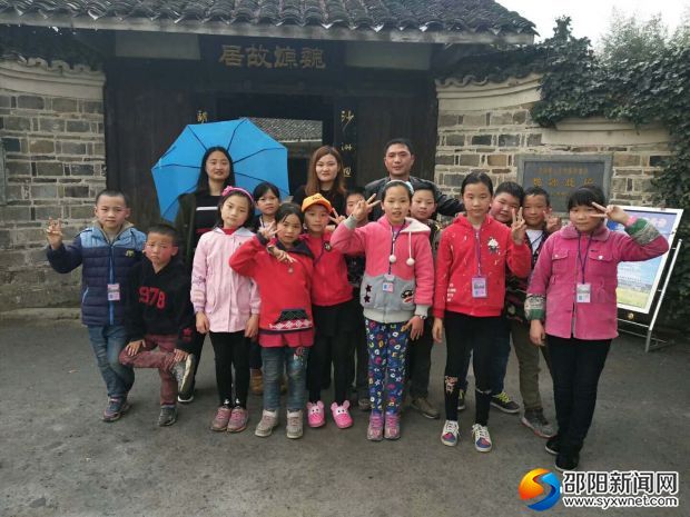 微信图片_20180328171917