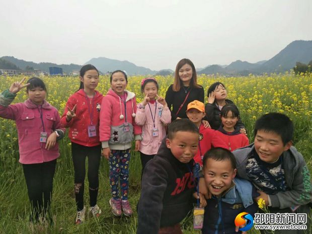 微信图片_20180328171921