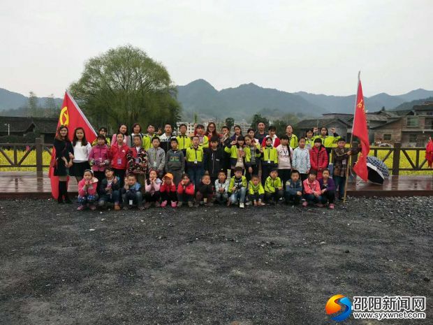 微信图片_20180328171953