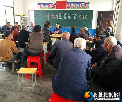 图片_副本