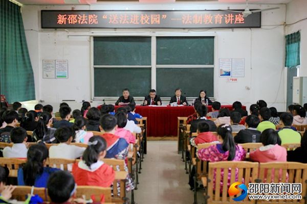 1讲座现场