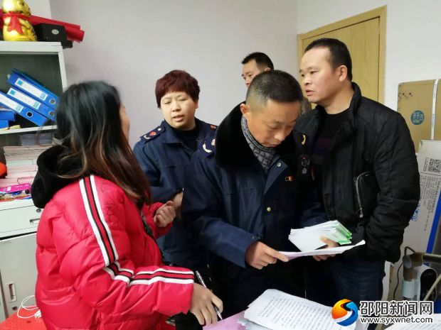 微信图片_20180328161131