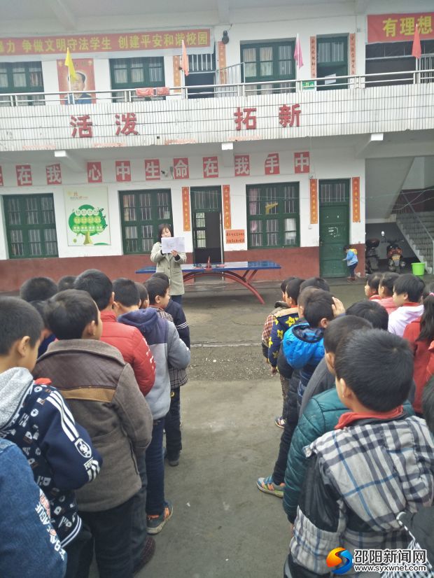 大队辅导员发出“文明祭扫,安全防火”倡议书