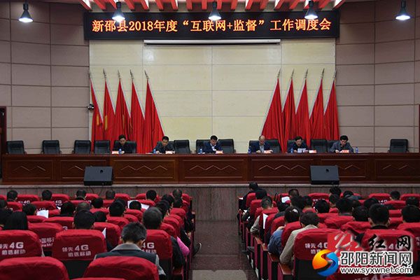 QQ图片20180329172602
