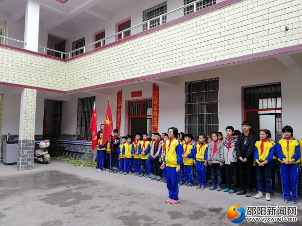 微信图片_20180329184939