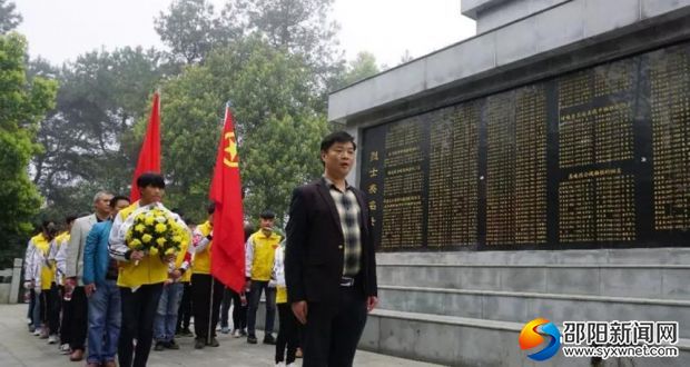 微信图片_20180329140931