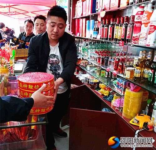 图片2_副本