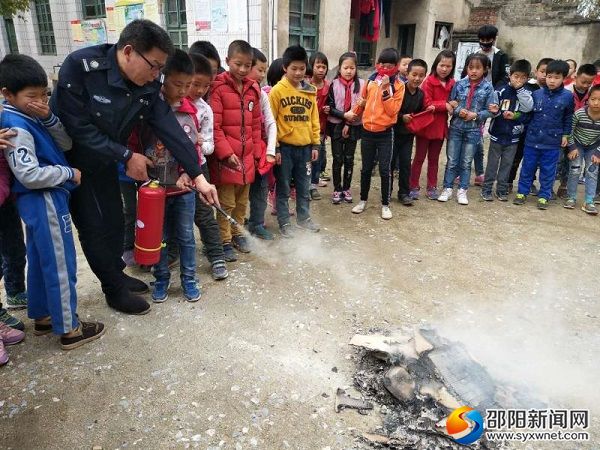 微信图片_20180329205956