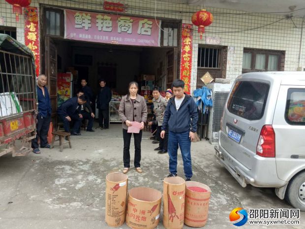 现场照片