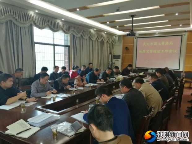 微信图片_20180330115641