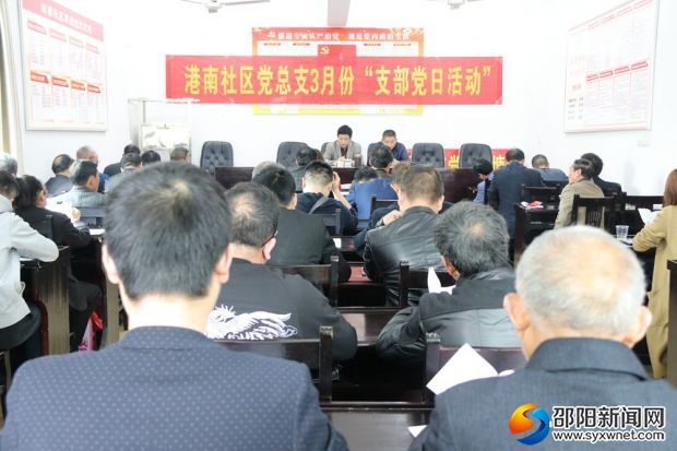 活动现场_副本