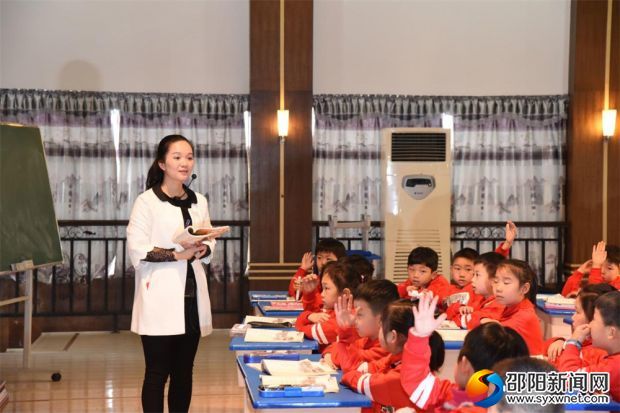 资江学校王合玲老师执教一年级语文《小池》