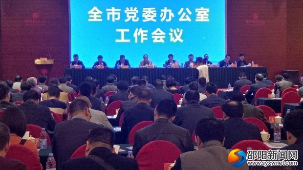 微信图片_20180402145043