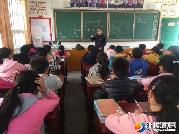 刘老师的精彩课堂