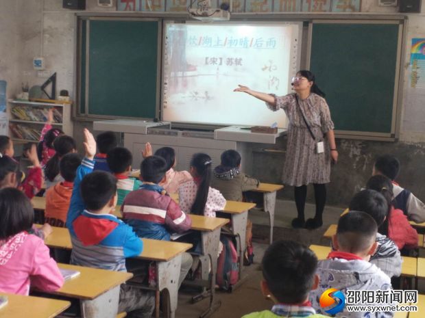 微信图片_20180403210823