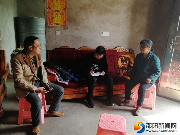 QQ图片20180403222401