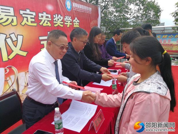 微信图片_20180404120922