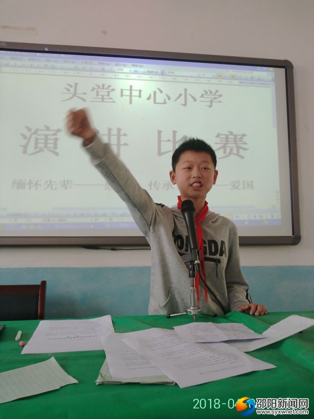一等奖获得者熊文杰气宇轩昂