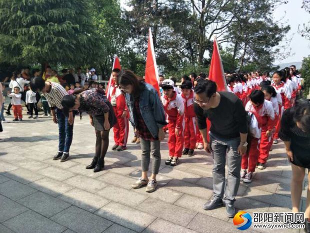 微信图片_20180403232939