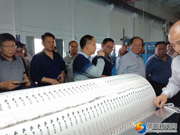 隆回县举办异地商会聚力实体经济参观考察活动3_副本