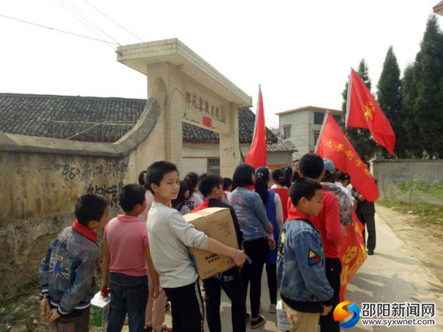 微信图片_20180406212826